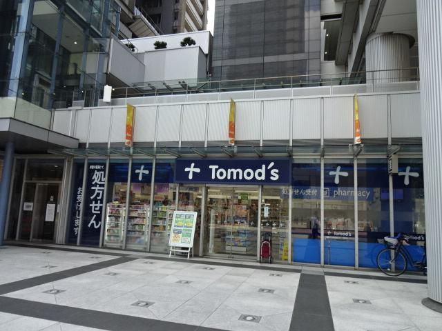 【周辺】 | Ｇｒａｎｄ　Ｃｏｕｒｔ日本橋浜町 | トモズトルナーレ浜町店まで294ｍ