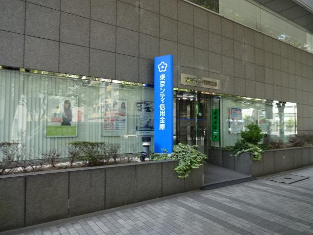 【周辺】 | Ｇｒａｎｄ　Ｃｏｕｒｔ日本橋浜町 | 東京シティ信用金庫日本橋支店まで409ｍ