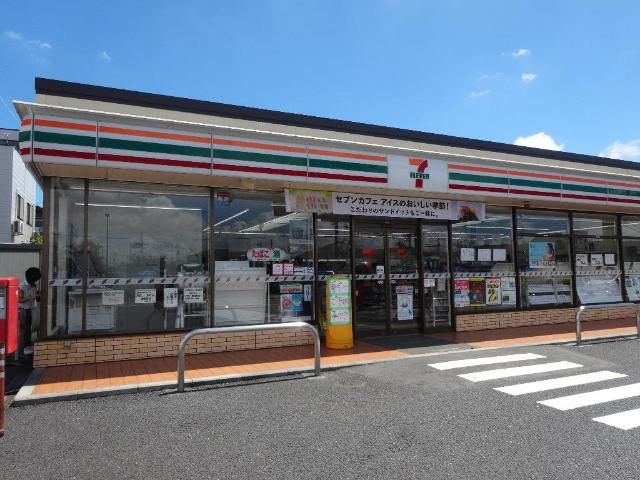ＳｕｎＧａｒｄｅｎ　-サンガーデン-の周辺|セブンイレブン足立東伊興1丁目店まで460ｍ