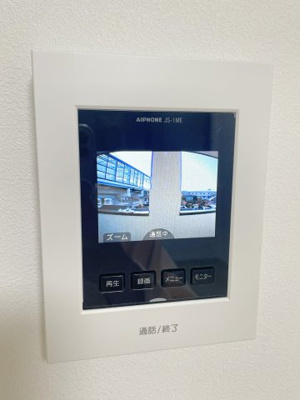 【設備】フルセイル厚木