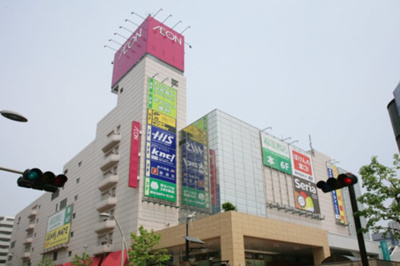 イオン 徒歩2分。ショッピングセンター 140m