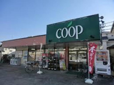 ユーコープ 徒歩3分。スーパー 200m