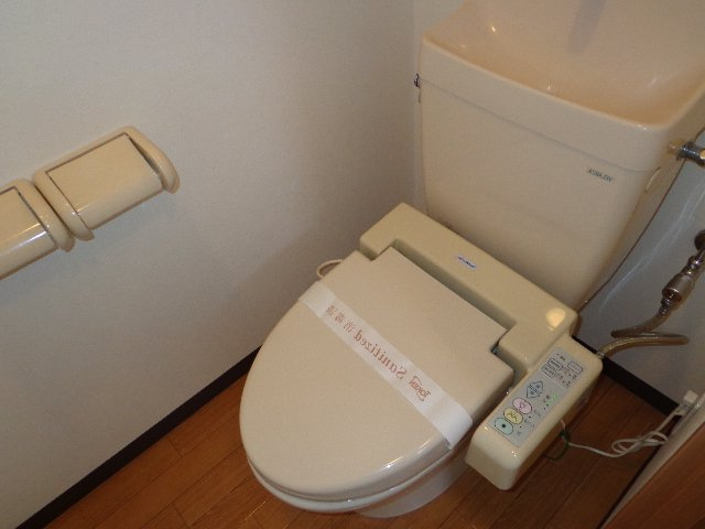 イーストヒルズ緑のトイレ|シャワー付トイレ