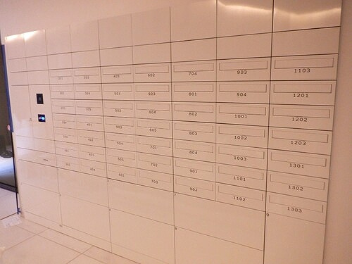 ＲＥＦＲＡＭＥ ５ Ｉｒｉｙａの設備|宅配BOX、集合ポスト