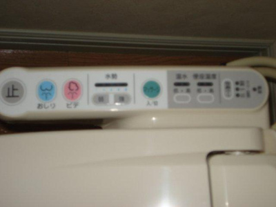 【トイレ】 | マスターピース | シャワー付トイレ