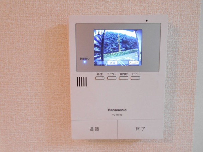 Una casa hinotaniのセキュリティ