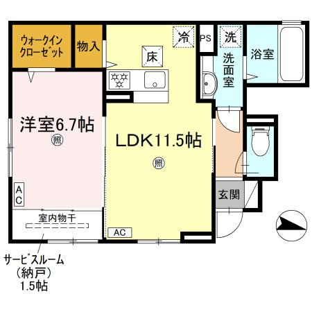 Una casa hinotani