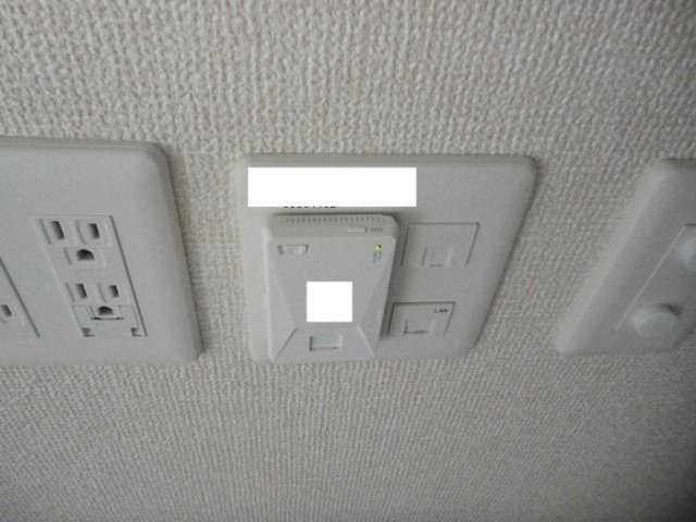 アドレ・コスモス