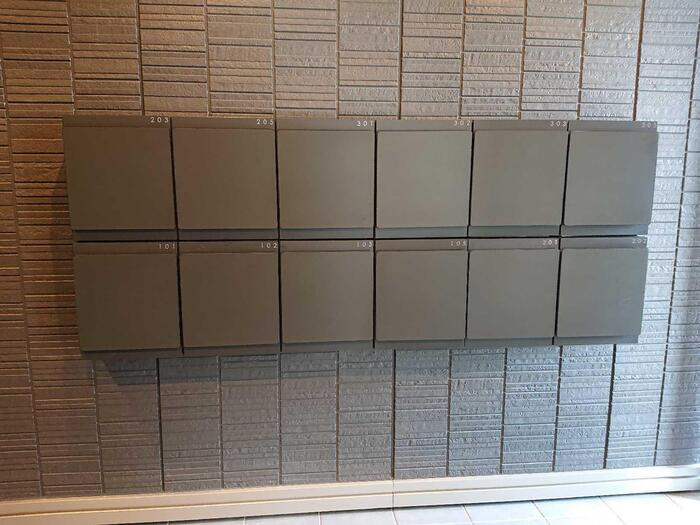 アドレ・コスモス