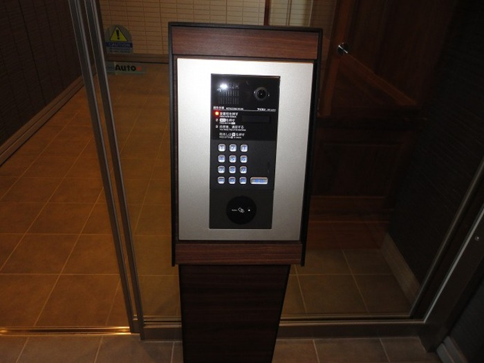 アドレ・コスモス