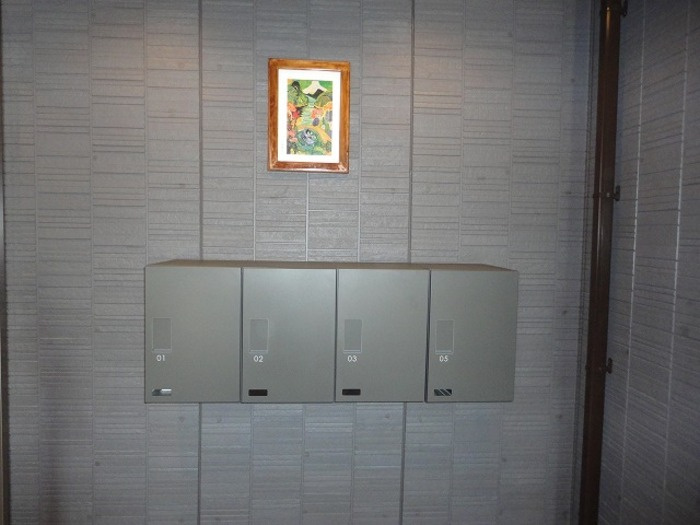 アドレ・コスモス