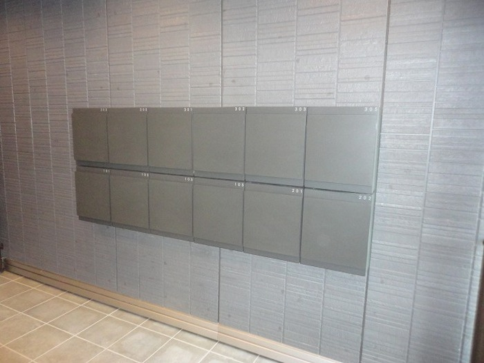 アドレ・コスモス