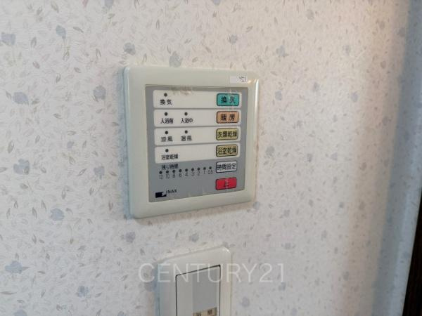 前橋市荒牧町平家中古のその他|浴室乾燥機