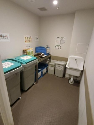 【その他共用部分】 | パークコート六本木ヒルトップ