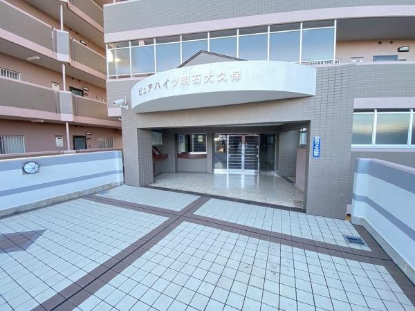 【エントランス】 | ピュアハイツ明石大久保