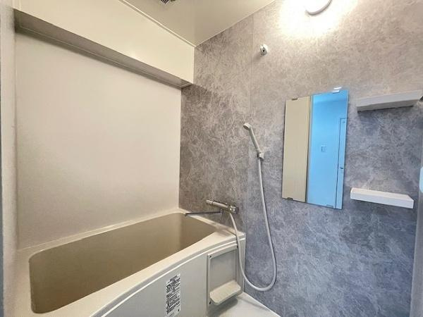 【浴室】 | ハイマートすみれ