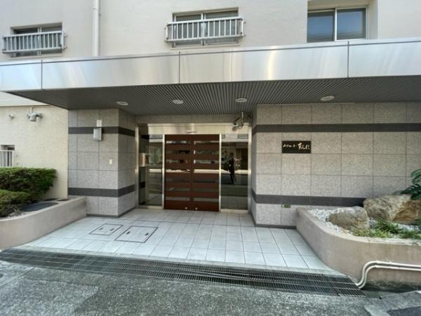 【エントランス】 | ハイマートすみれ