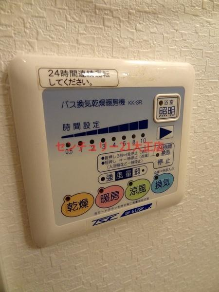 フォレスター一樹の洗面所