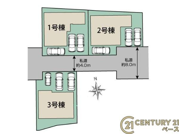 奈良市東九条町 １号棟 ／新築一戸建の区画図|■こちらの物件は１号棟です！■