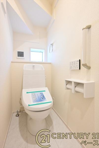 奈良市東九条町 １号棟 ／新築一戸建のトイレ