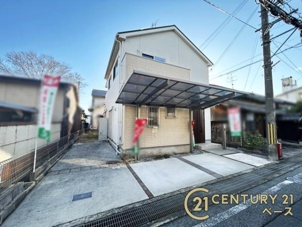 大和高田市大字市場の中古一戸建の外観|■現地撮影写真■平成２５年１０月 新築・令和６年 リフォーム済みの邸宅です！お気軽にお問い合わせください！