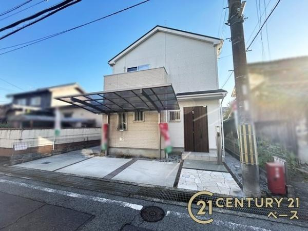 大和高田市大字市場の中古一戸建のその他|■現地撮影写真■小中学校が徒歩圏内に近接！子育て家族も安心のエリア！