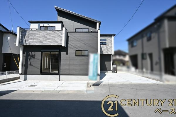 奈良市東九条町 ２号棟 ／新築一戸建