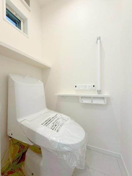 横浜市西区霞ケ丘の新築一戸建のトイレ|いつも綺麗に清潔に！ウォッシュレット付きトイレです。