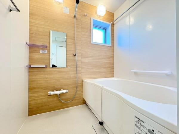 港南台パークホームズの浴室