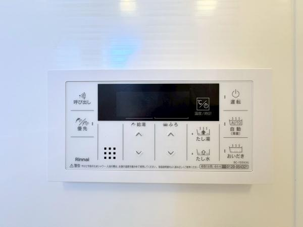 港南台パークホームズのその他