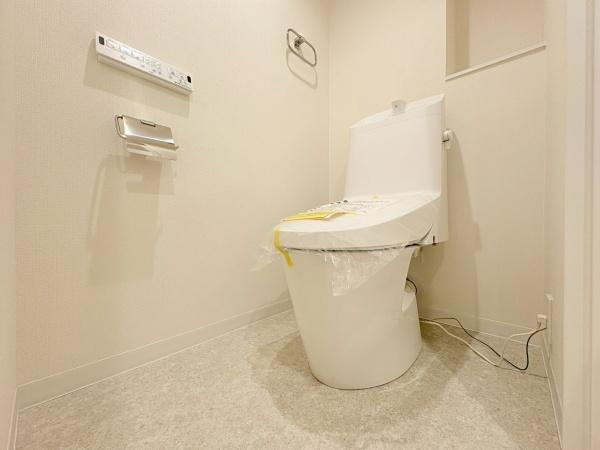 港南台パークホームズのトイレ