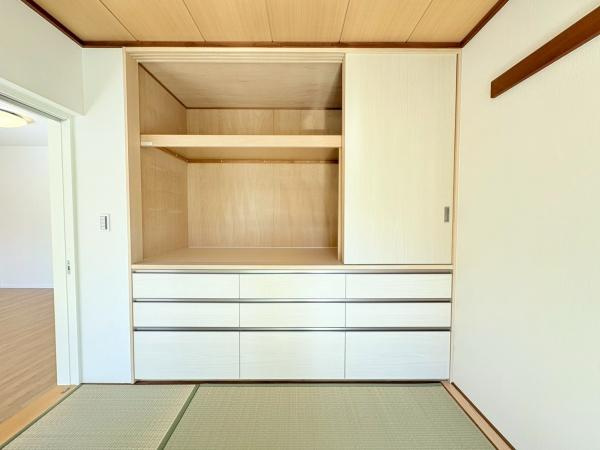 港南台パークホームズの和室