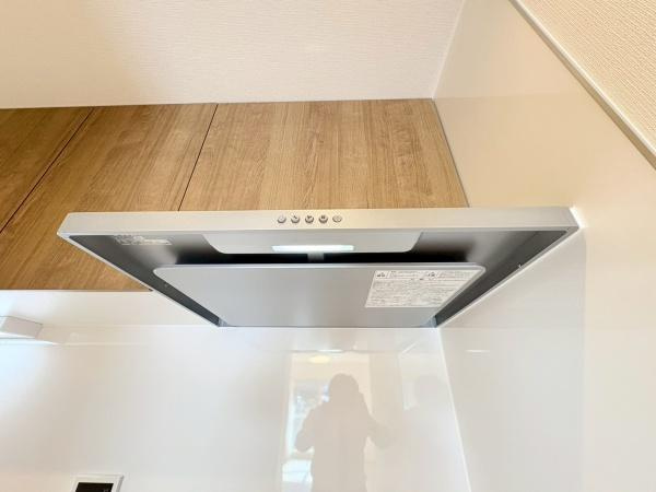 港南台パークホームズのキッチン