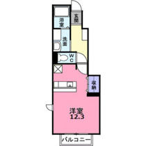 エテルネル・シュマンの画像