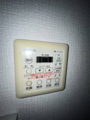 【設備】 | 南堀江プライマリーワン | 南堀江プライマリーワン　浴室換気乾燥暖房機