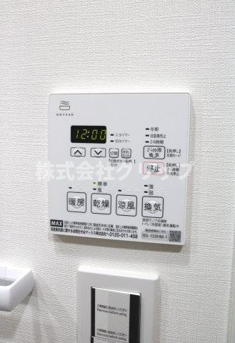 Le'a横濱鶴見市場の設備