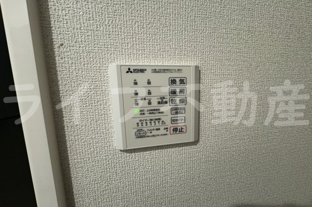 ナサハウスの設備