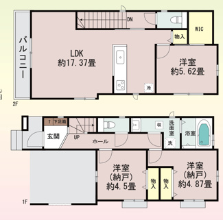  | 【名古屋市南区北内町3丁目15−2新築戸建】✨️仲介手数料無料✨️大磯小学校・新郊中学校