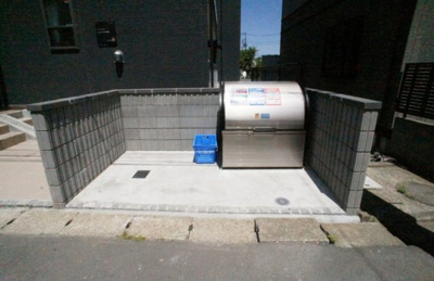 【その他】 | リブリ・クリスタ中野島