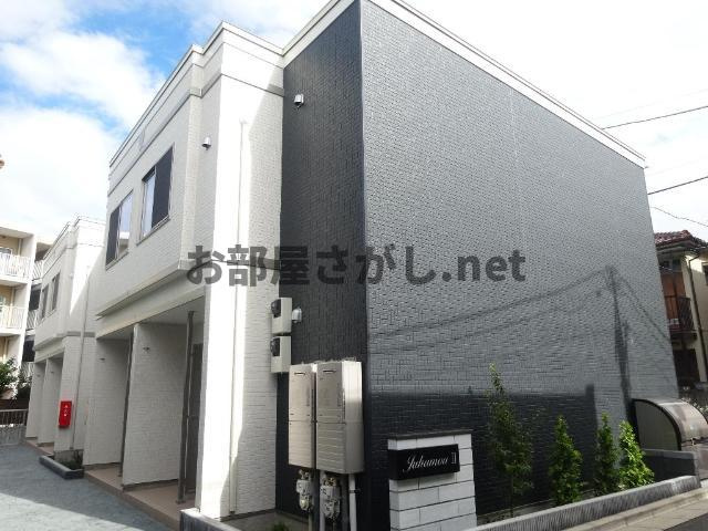 ＪｕｈａｍｏａⅡ　-ジュハモア-【おとり物件なし】#板橋区 #大山