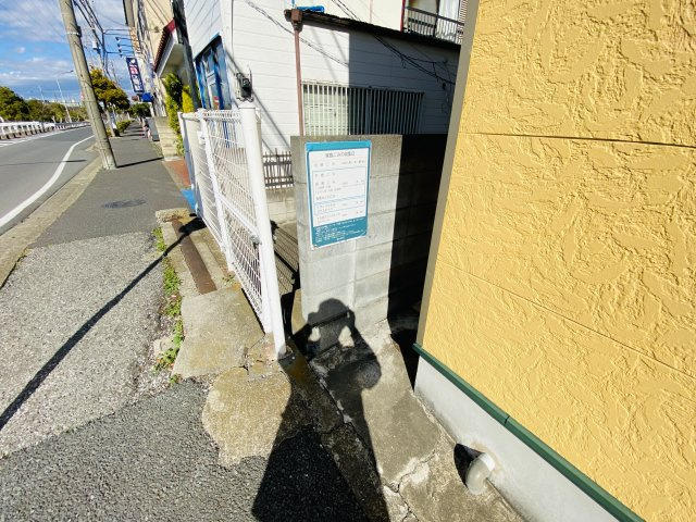 UHマンションのその他共用部分