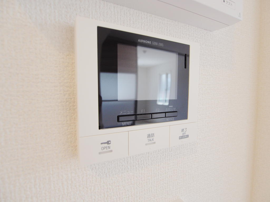 ＦａｎＴａｓｙ　Ｓｐａｃｅ矢野東のセキュリティ