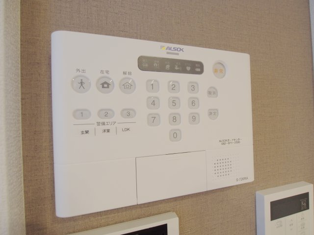 ＦａｎＴａｓｙ　Ｓｐａｃｅ矢野東のセキュリティ