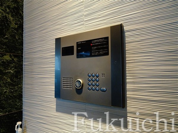 ダイナシティ碑文谷のその他共用部分