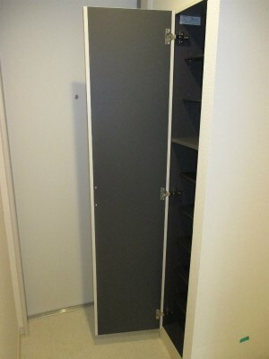 【玄関】 | サードロック立川