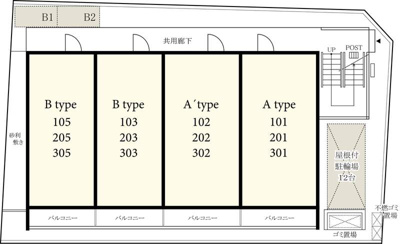 【区画図】 | サードロック立川