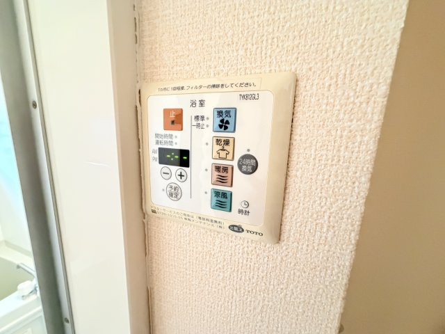 ヒルサイドレジデンスのその他