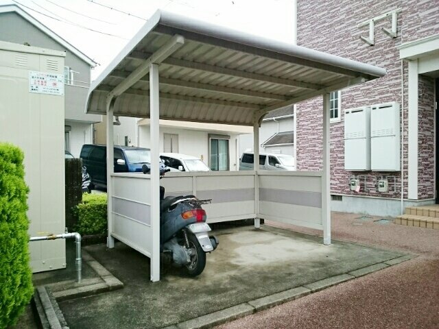 ネムスⅡのその他