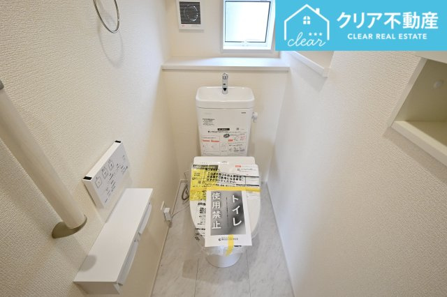 【トイレ】 | 桐生市広沢町一丁目　ブルーミングガーデン　新築 | シャワー＆暖房便座付きのトイレです！