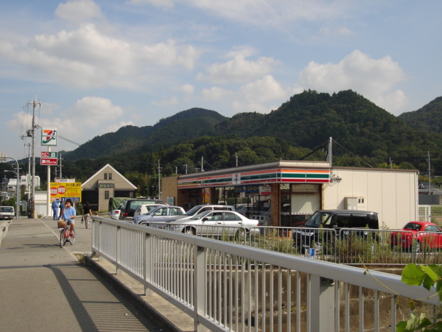 フレッシュパレス堀越の周辺|コンビニまで640ｍ